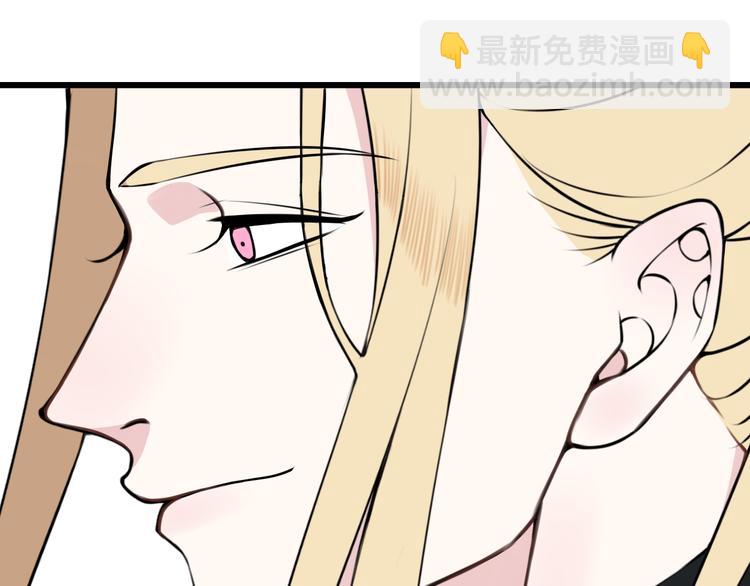 第24话 来！亲一个！79