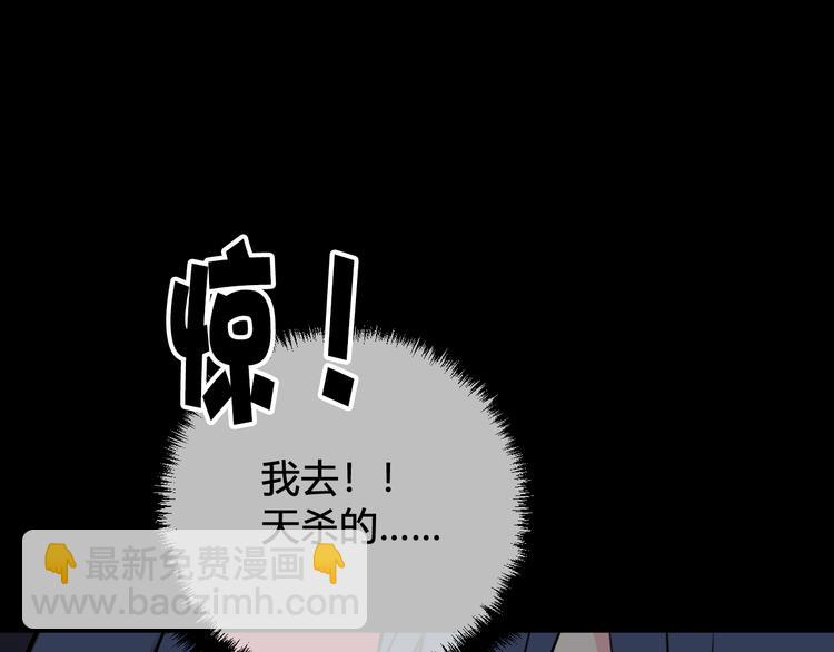 第24话 来！亲一个！92