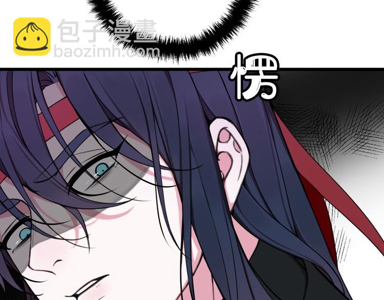 第25话 见异思迁？102