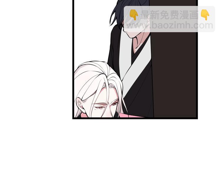 第25话 见异思迁？24