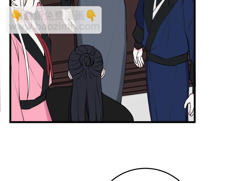 第25话 见异思迁？31
