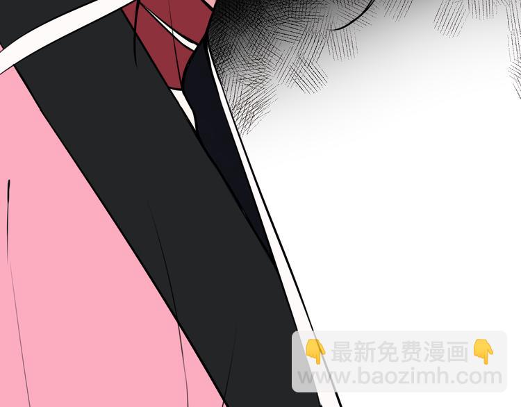 第25话 见异思迁？43