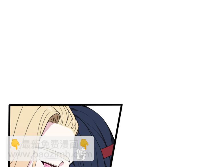 第25话 见异思迁？5