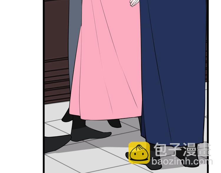第25话 见异思迁？50