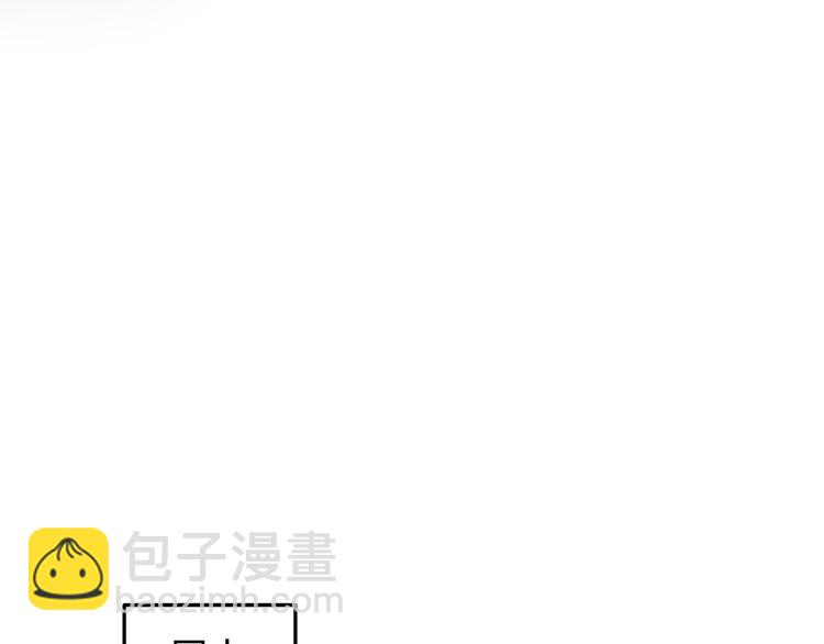 第25话 见异思迁？63