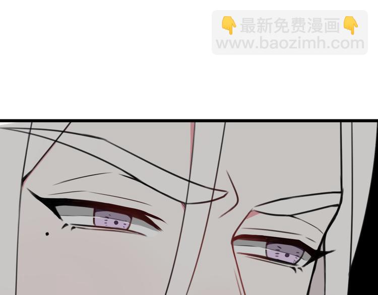 第25话 见异思迁？8