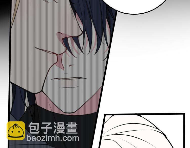 第25话 见异思迁？94
