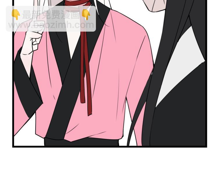 第26话 纹身露馅了？！22