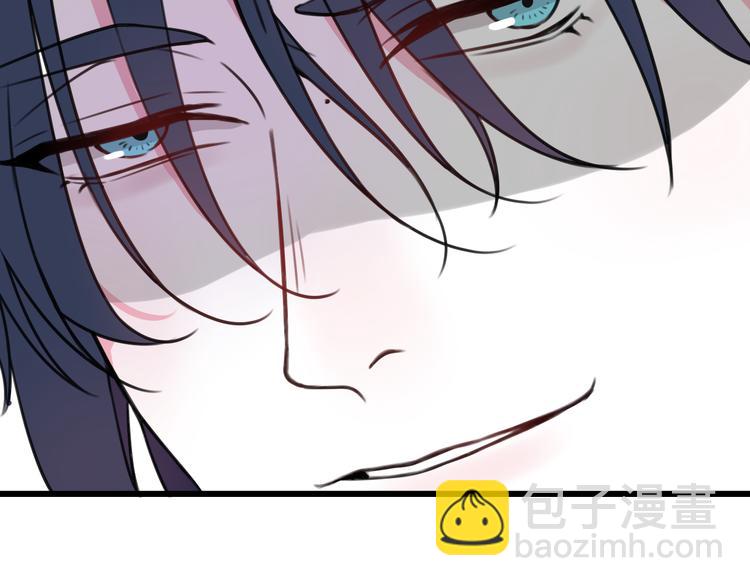 第26话 纹身露馅了？！24
