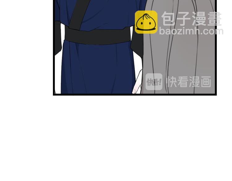 第26话 纹身露馅了？！29