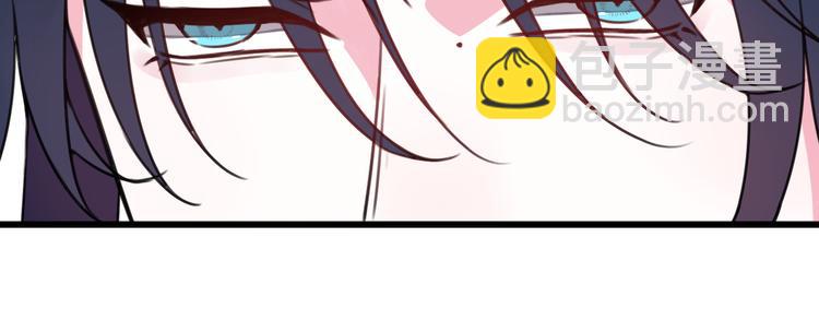 第26话 纹身露馅了？！41