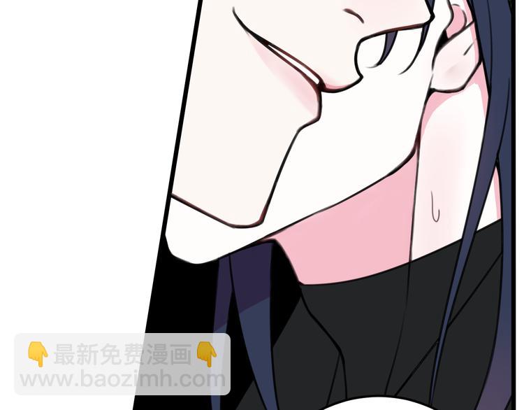 第26话 纹身露馅了？！61