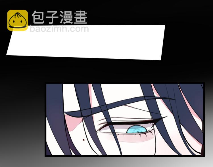 第26话 纹身露馅了？！81