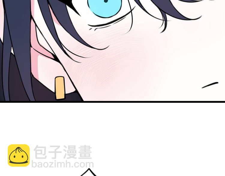 第26话 纹身露馅了？！89