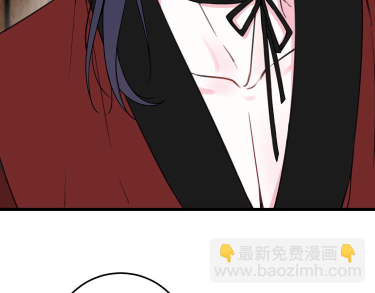第26话 纹身露馅了？！92