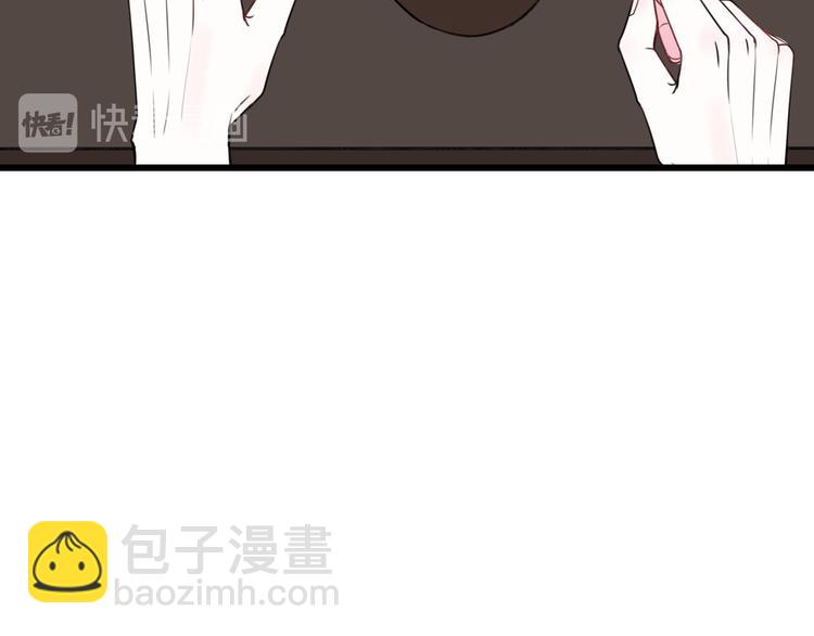 第27话 打脸，真香~14