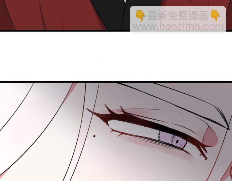 第27话 打脸，真香~17