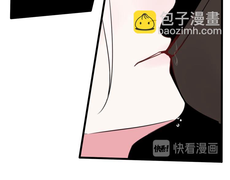 第27话 打脸，真香~22