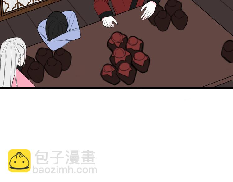第27话 打脸，真香~24