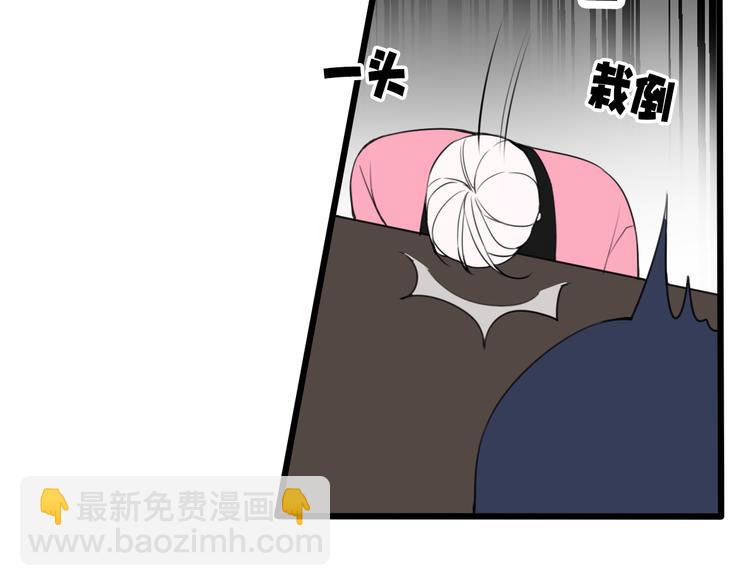 第27话 打脸，真香~29