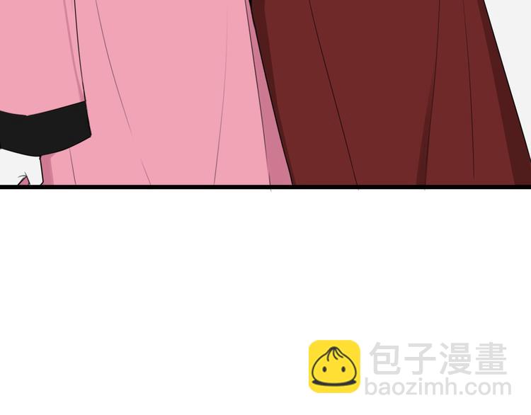 第27话 打脸，真香~44