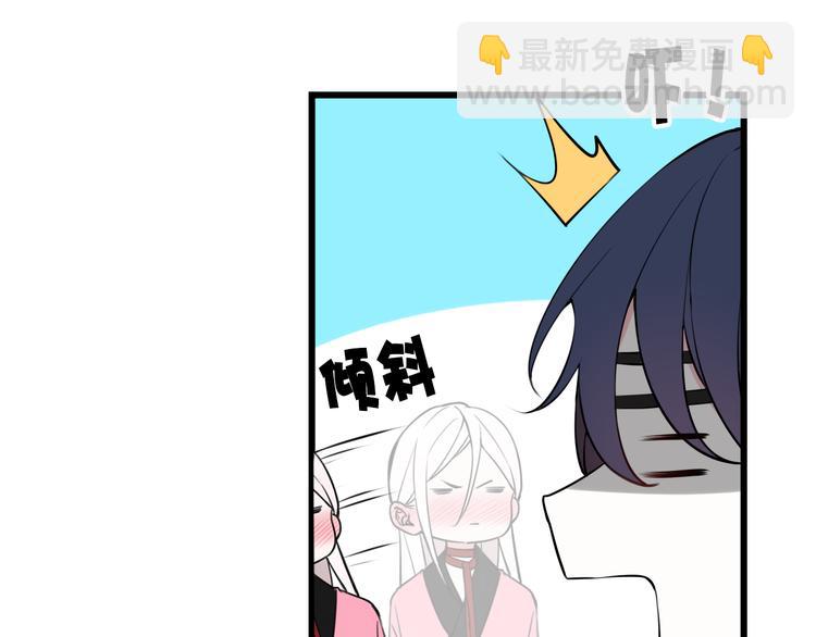 第27话 打脸，真香~47