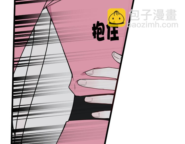 第27话 打脸，真香~54