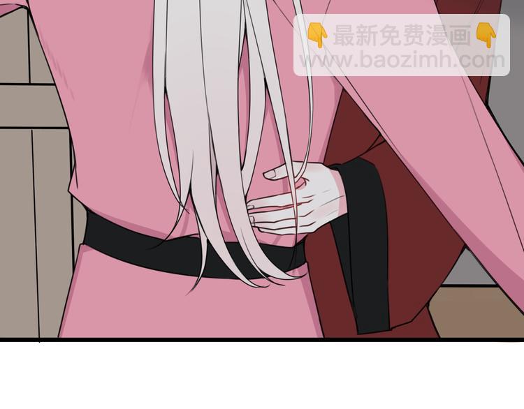 第27话 打脸，真香~58