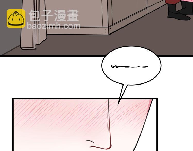 第28话 这里是青楼16