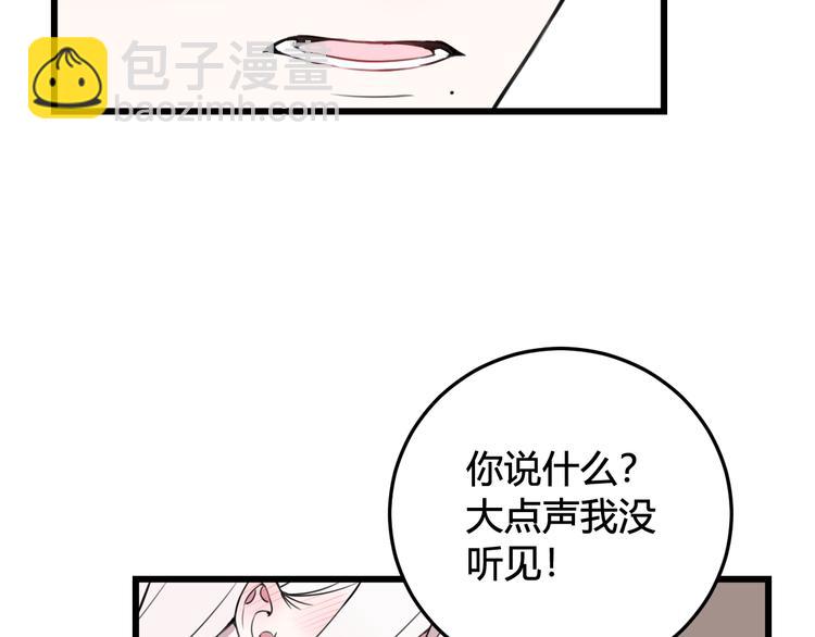 第28话 这里是青楼17