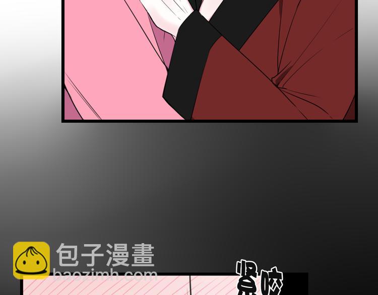 第28话 这里是青楼19