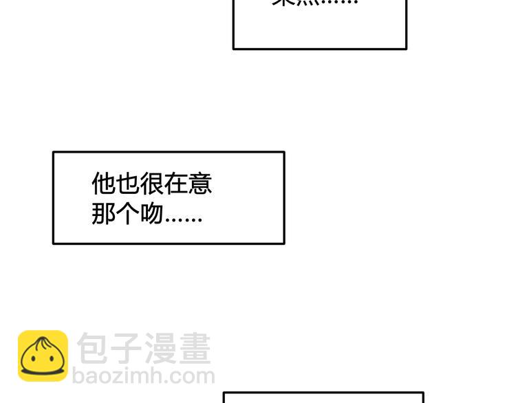 第28话 这里是青楼29