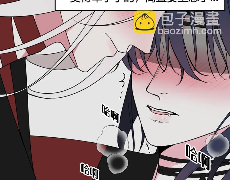 第28话 这里是青楼32