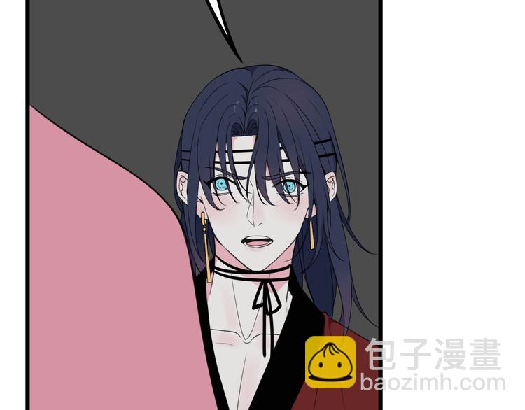 第28话 这里是青楼53