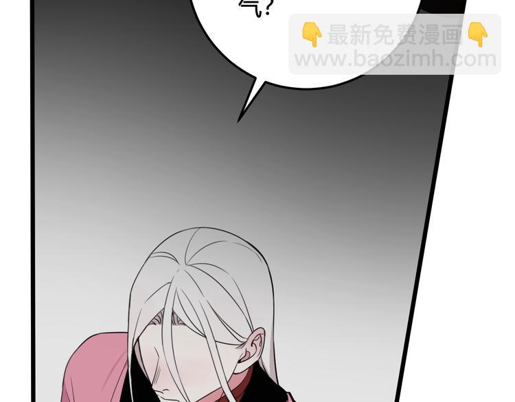 第28话 这里是青楼57