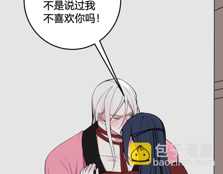 第28话 这里是青楼6