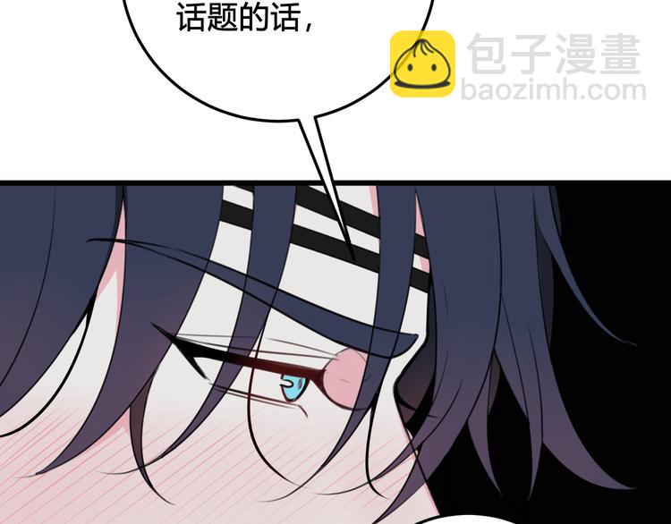 第28话 这里是青楼64