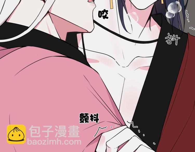 第28话 这里是青楼74