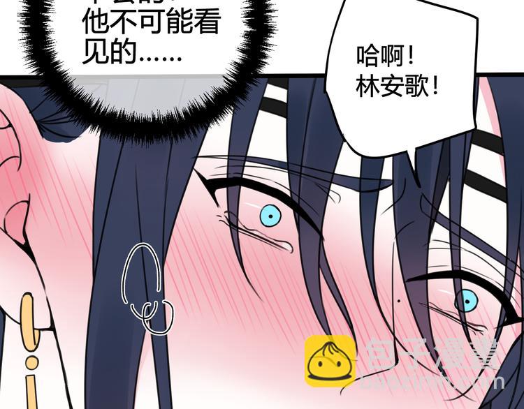 第28话 这里是青楼77