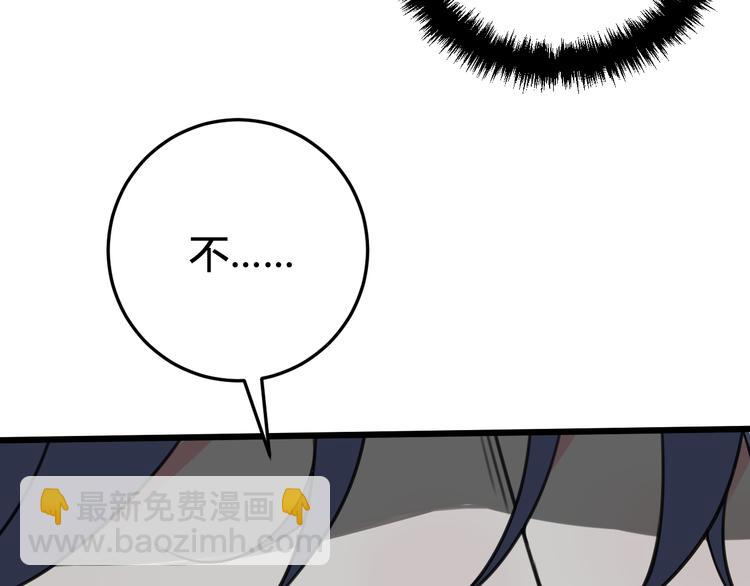 第28话 这里是青楼82