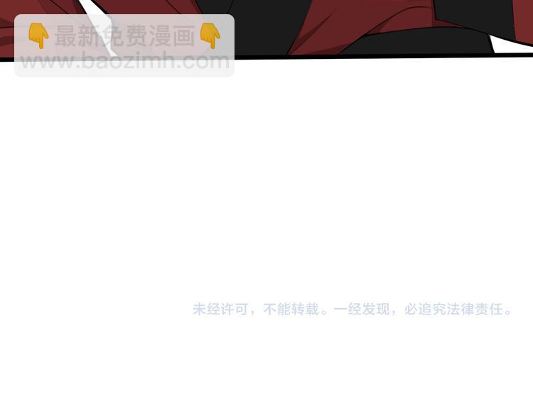 第28话 这里是青楼91