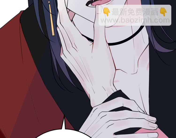 第29话 你会动摇吗？23
