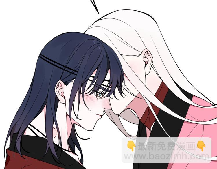 第29话 你会动摇吗？29