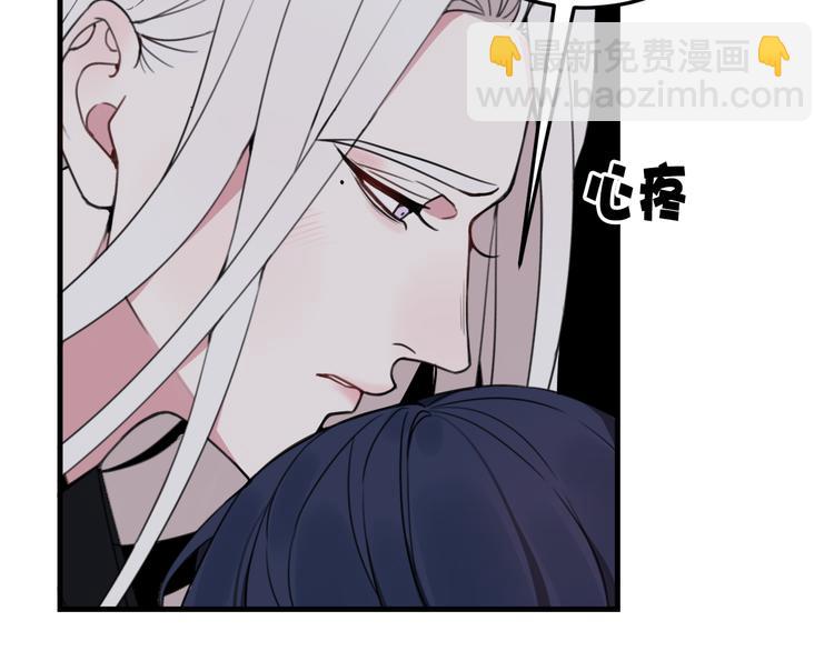 第29话 你会动摇吗？58