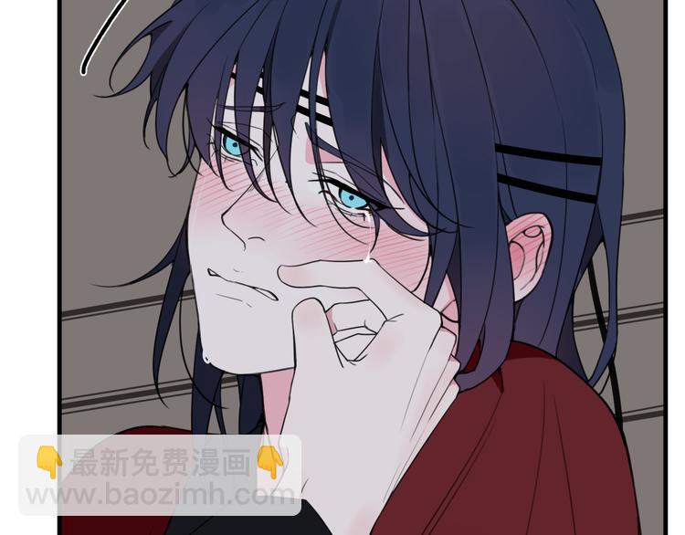 第29话 你会动摇吗？60