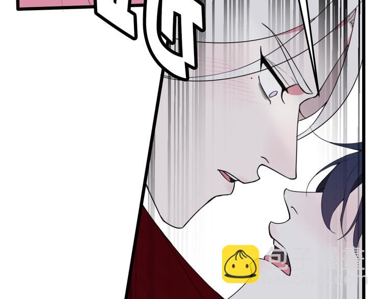 第29话 你会动摇吗？74