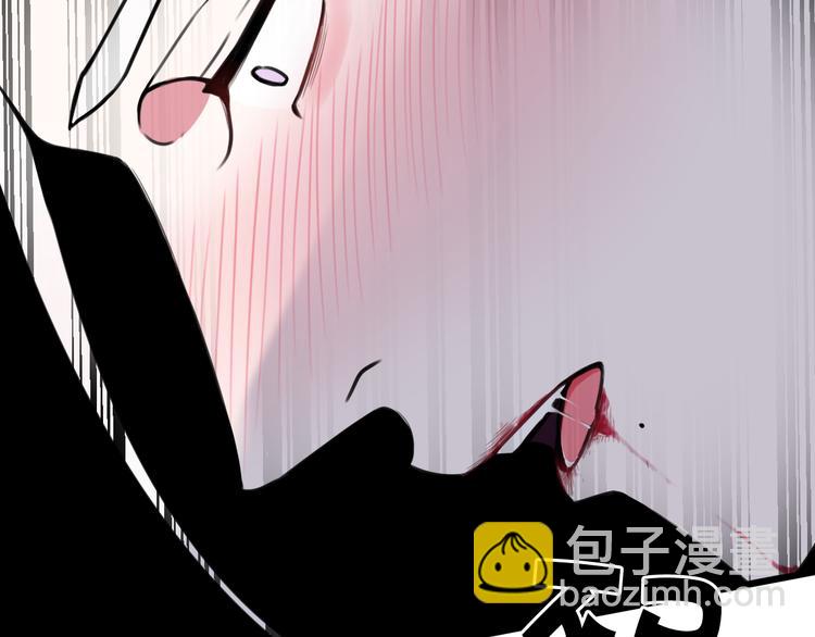 第29话 你会动摇吗？90