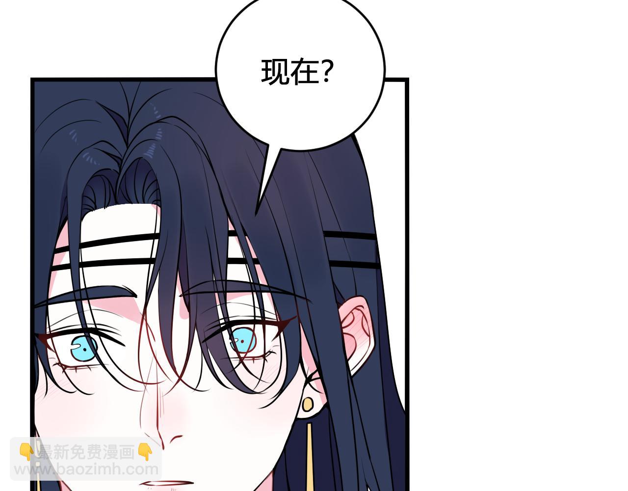 第31话 产生感情了30