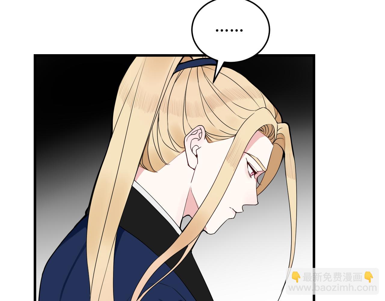 第31话 产生感情了34