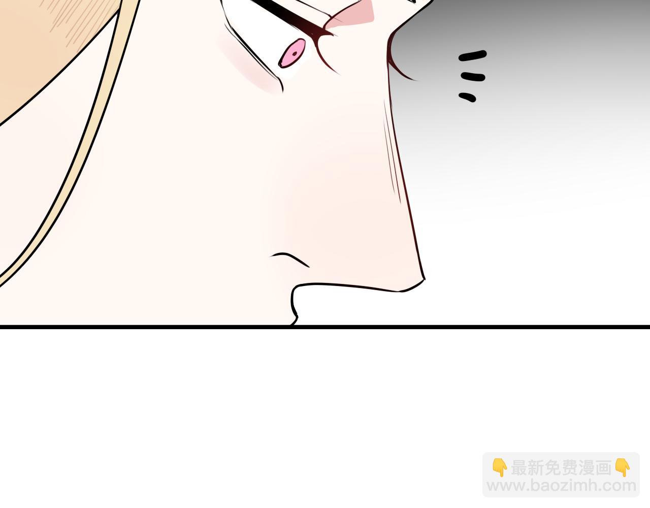 第31话 产生感情了39
